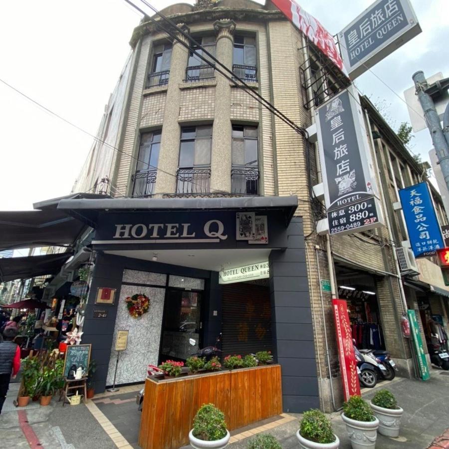 טאיפיי Queens Hotel מראה חיצוני תמונה